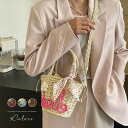 【かごバッグ】ショルダーバッグ 2way ミニ 小さめ 可愛い 内袋 海 旅行 トートバッグ 編みバッグ かわいい 肩掛けバッグ 大人 軽い シンプル カジュア...