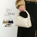 ハンドバッグ 小さめ キューブバッグ ミニショルダーバッグ レディース 2way ミニバッグ 斜め掛け 肩掛けバッグ フェイクレザー ミニバッグ 入学式 卒業式 結婚式 軽量 鞄 通勤 フォーマルバッグ セレモニーバッグ上品 おしゃれ エレガント