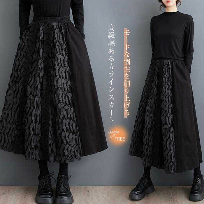 �������ȥ꡼ �������� ���� �������� ���󥰥������� �ݥ��å� ���󥰾� ���� �� �� a�饤�󥹥����� a�饤�� �ե쥢 �������ȥ��� �ܥȥॹ ������...