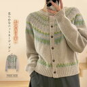 カーディガン 秋冬 レディース 春 秋 クールネック カーディガン 長袖 ニットカーディガン ニット カーディガン ライトコート トップス ニット ジャケット重ね着 羽織り ドロップショルダー 通勤 きれいめ 上品 30代 420代 サマーニット 定番 大人 可愛い 柔らかい