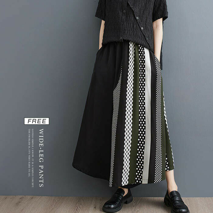 ワイドパンツ レディース ガウチョパンツ ストライプ ボトムス フレア ワイドパンツ 春秋 春 綿麻風 秋 9分丈 レディースパンツ スラックス 大人パンツ キレイめ エレガント 大人 お洒落 ワイド パンツ 美シルエット ハイウエスト 通勤 通学 日常 黒 ブラック 送料無料