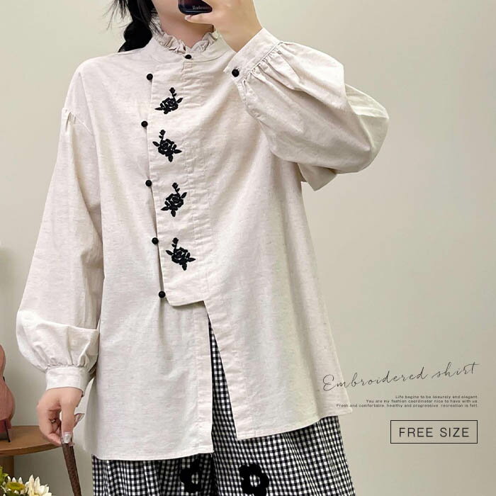 樂天商城 - 花柄 シャツ レディース 長袖 春 秋 シャツ コットン 刺繍 フリル 切り替え おしゃれ スウェット プルオーバー シャツブラウス オフィス トップス リラックス ファッション シンプル 綿 重ね着 春秋 カジュアル 柔らかい 仕事 お洒落 通勤 着痩せ 春秋物 送料無料