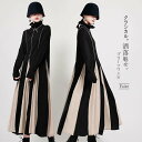 ワンピ-ス 長袖 ロング 切り替え フレア ワンピース ロングワンピース レディース Aライン ワンピース ハイネック モード ボトルネック タートルネック ゆったり 大きいサイズ 大人 おしゃれ きれいめ 上品 20代 30代 40代 50代 60代 春 秋 冬 お洒落 かっこいい