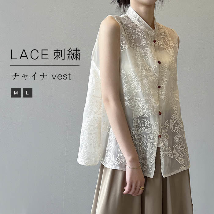 楽天市場】シースルー（柄刺繍）（ベスト・ジレ｜トップス 
