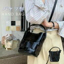 ハンドバッグ 編み込み バッグ かばん レディース 2way ショルダーバッグ バケツ型 バッグ かばん 斜め掛けバッグ 小さめ レザー ミニトートバッグ バケツバッグ お洒落 バッグ かばん 籠バッグ ファッション 大人可愛い 編みバッグ カジュアル 送料無料