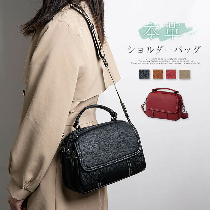 ハンドバッグ 本革 レディース 2way ショルダーバッグ ミニバッグ 斜め掛けバッグ 本革バッグ ボストン..