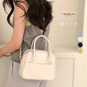 ミニハンドバッグ レディース スクエア バッグ かばん 手提げ 肩掛け 斜めがけ 鞄 スクエア型 軽量 ナイロンバッグ ショルダーバッグ 大人可愛い ミニバッグ シンプル 無地 夏バッグ きれいめ ブラック オフホワイト 送料無料(4)