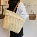 かごバッグ フレンジー付き トートバッグ レディース 大容量 ハンドバッグ かご トートバッグ 籠バッグ 軽い カゴバッグ 手提げバッグ 夏バッグ 浴衣バッグ 大人可愛い 編みバッグ 花火 ナチュラル カジュアル おしゃれ 女子会 シンプル リゾート 送料無料