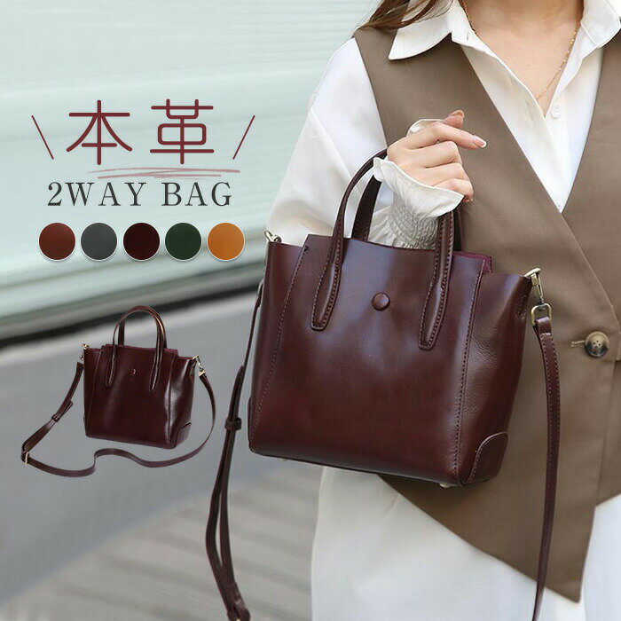 �{�v �V����� �[�o�b�O ���f�B�[�X �n���h�o�b�O �Z�����j�[�o�b�O ���U�[ �o�b�O ���΂� �ʋ΃o�b�O �t�H�[�}���o�b�O 2WAY�o�b�O ���U�[�o�b�O �y�� ��e�� �d�� �I�t�B�X �J�o�� ��� ������ ���w�� ���Ǝ� ������ ������  