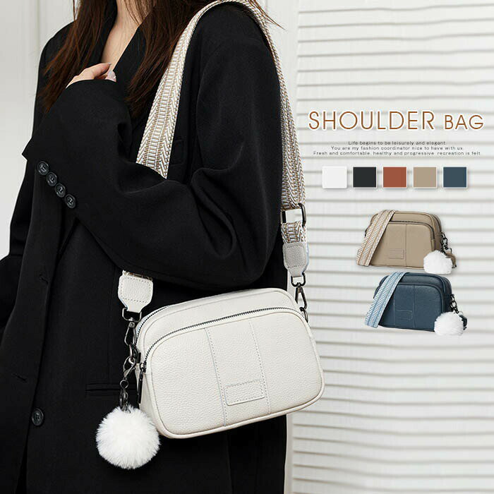 樂天商城 - ショルダーバッグ レディース ポシェット 小さめ 斜め掛け ミニショルダーバッグ ミニバッグ 軽い 量軽 斜めがけ スマホ 携帯 ミニショルダー 肩掛け 可愛い ファスナー付き おしゃれ コンパクト 大人 ブラック 送料無料