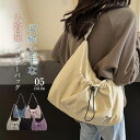 ショルダーバッグ レディース 斜め掛け ボディバッグ メンズ 大きめ 男女兼用 バッグ かばん ナイロン 外ポケット 斜め掛けバッグ 肩掛けバッグ 巾着バッグ ...