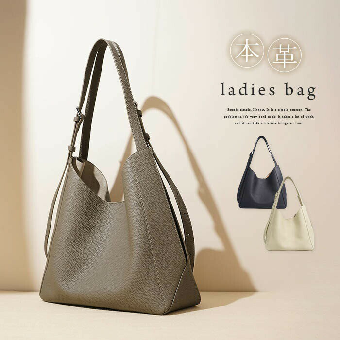 ショルダーバッグ 本革 トートバッグ レディース 斜め掛けバッグ 肩掛けバッグ レザー トート バッグ かばん 大容量 大人 上品 通勤バッグ 高見え 牛本革 ショルダーバッグ 革 モード おしゃれ 送料無料のサムネイル