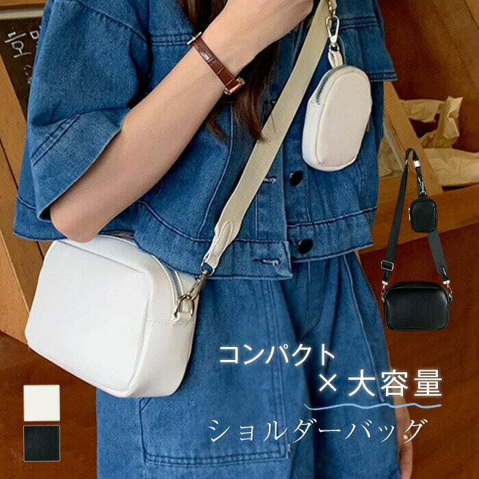 樂天商城 - バッグインバッグ トートバッグ レディース 2way バケツ型 バッグ かばん ハンドバッグ マチあり 大きめ 肩掛け かばん 手提げ バケツバッグ 鞄 大容量 縦型 巾着 ポーチ 通勤バッグ お仕事バッグ ビジネス オフィス OL おしゃれ カジュアル 送料無料