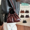 ハンドバッグ レディース ショルダーバッグ 小さめ 2way バッグ かばん フリル ギャザー 手提げ 肩掛け 斜め掛け カバン 大人 通勤バッグ オフィス O...