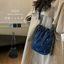 花刺繍デニムバッグ デニム ショルダーバッグ 巾着バッグ ショルダー ドロスト 巾着 巾着ポーチ レディース 斜め掛け 2way レディース ミニショルダーバッ...