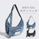 デニム ボディバッグ レディース 大容量 2way ショルダーバッグ 斜めがけ カバン ワンショルダー 丈夫 おしゃれ デニムバッグ 斜めがけバッグ ウエストバ...