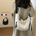 ショルダーバッグ レディース 斜め掛け ボディバッグ メンズ 大きめ 男女兼用 ショルダーバッグ ナイロン 斜め掛けバッグ 肩掛けバッグ 大容量 カバン ナイロン製 スポーティー 太ベルト 軽量 通学 大人 旅行 出張 お出かけ