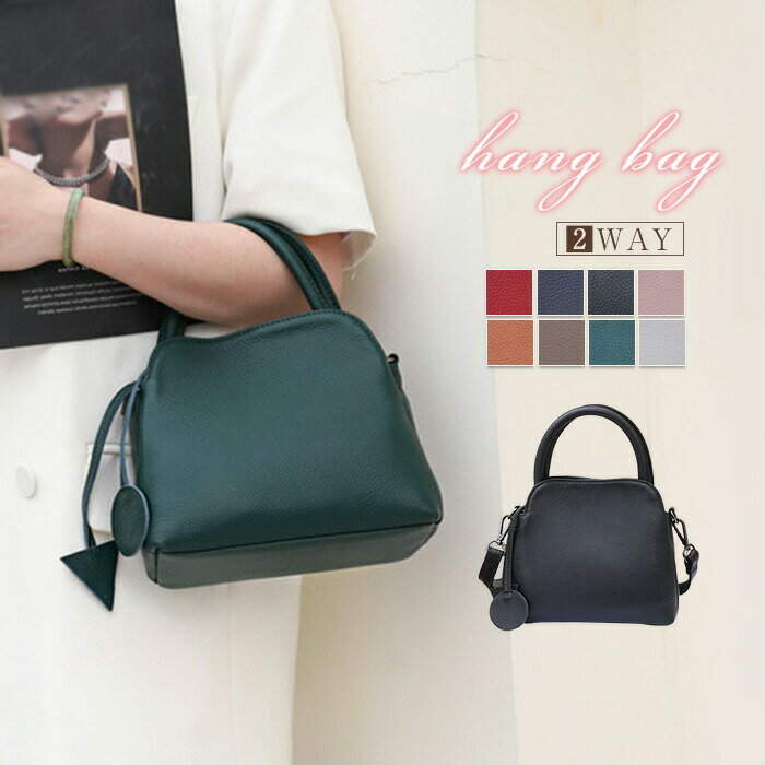 本革 ハンドバッグ レディース 2way ショルダーバッグ レザー セレモニーバッグ 牛革 バッグ かばん 大容量 通勤 フォーマル バッグ かばん ビジネス オフィス 通勤 OL カバン 手提げ 入学式 入園式 卒業式 卒園式 シンプル きれいめ クリスマスプレゼント(4.0)
