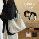 ショルダーバッグ レディース リュック 3way バッグ かばん 斜めがけ 肩掛けバッグ 2way キャンバス 通学バッグ 帆布 大人 大容量 大きめ 外ポケッ...