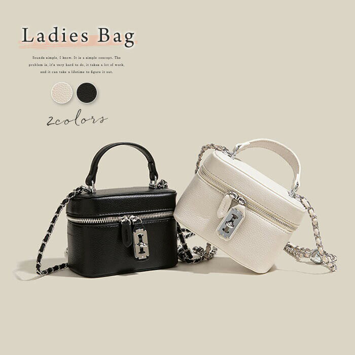 ハンドバッグ ショルダーバッグ レディース ボックス型 チェーンバッグ ファスナー ミニバッグ 小さめ お洒落 斜め掛け ショルダー 肩掛け 手提げ 鞄 カバン かばん シンプル カジュアル 大人 通勤 可愛い ホワイト ブラック 送料無料