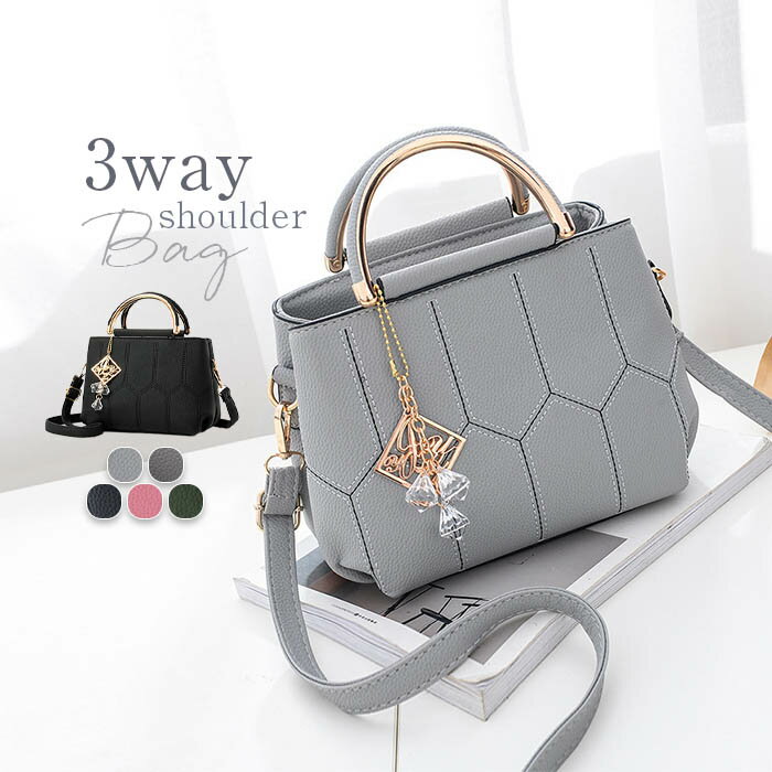 ショルダーバッグ レディース ハンドバッグ 大きめ 2way 通勤 セレモニーバッグ カバン 手提げバッグ バッグ かばん 鞄 フォーマル 高見え カジュアル 結婚式 二次会 入学式 入園式 卒業式 母 ビジネス ギフト プレゼント