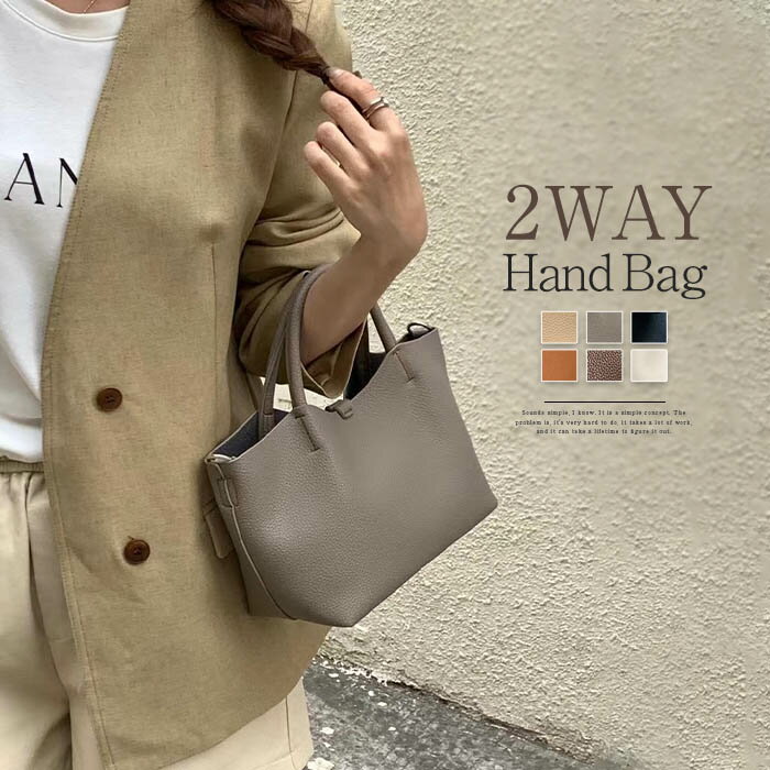 F, H, W - ハンドバッグ 小さめ レディース バックインバッグ ミニハンドバッグ ミ二バッグ 2way ショルダーバッグ 斜め掛け 鞄 ハンドバッグ 通勤 かばん フォーマルバッグ セレモニーバッグ おしゃれ 高見え 入学式バッグ 入園式 卒業式 柔らか 送料無料