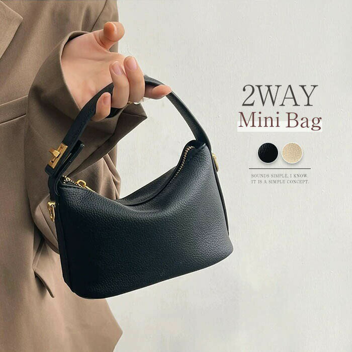 樂天商城 - ショルダーバッグ レディース 斜めがけ 小さめ ハンドバッグ ミニ バッグ かばん 肩掛け フェイクレザー 合皮 おしゃれ かわいい シンプル カバン フォーマル おしゃれ 軽い 軽量 送料無料