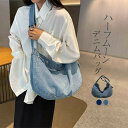 ボディバッグ レディース メンズ 大きめ デニムバッグ 男女兼用 ショルダーバッグ 斜め掛けバッグ 肩掛けバッグ 大容量 カバン ボディバック ナイロン製 スポーティー 太ベルト 通学 軽量 軽い 機能 旅行 アウトドア プレゼント ギフト