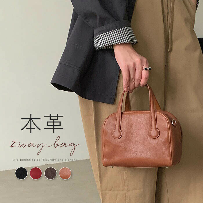 樂天商城 - 本革 ボストンバッグ レディース 小さめ ミニボストンバッグ 斜め掛け 2way 肩掛け バッグ 小さめ ハンドバッグ 横 ミニショルダーバッグ 鞄 かばん スクエア マチ広 ハンドバッグ 黒 上品 おしゃれ きれいめ 大人 かわいい ブラック ブラウン オレンジ