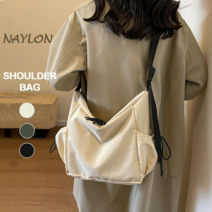 ショルダーバッグ レディース メンズ トートバッグ チャック付 ショルダートート ナイロンバッグ 2way 通学 通勤 キャンバス a4 A4 無地 バッグ ファスナー 肩掛け 斜めがけバッグ 通学バッグ 軽量 トート 大きめ 大容量 学生 通学 旅行 布 鞄 シンプル 送料無料