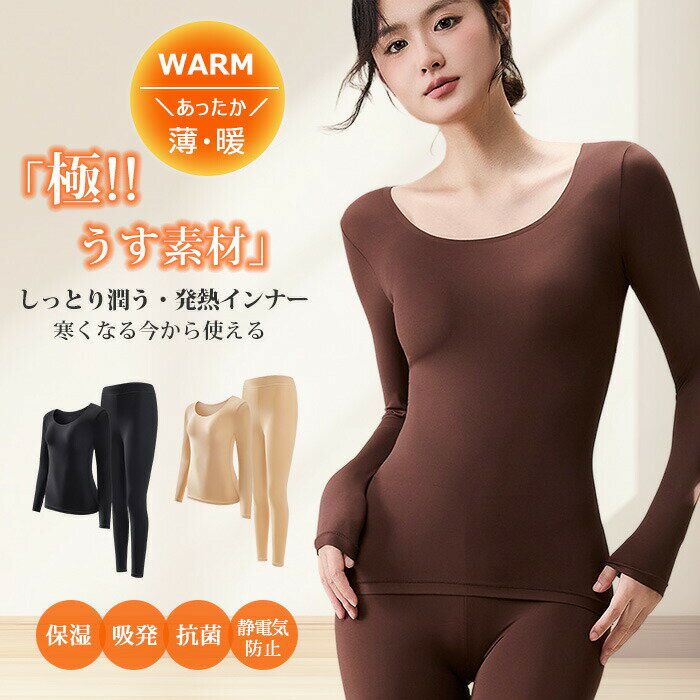 ���ʼ� �岼���å� ��ǥ����� ���ä�������ʡ� ������ͥå� U�ͥå� ������ ΢���� ΢�ܥ� �ݲ������ ���ȥ�å� �ۼ�ȯǮ ȩ�� �����к� ȩ���� ����...