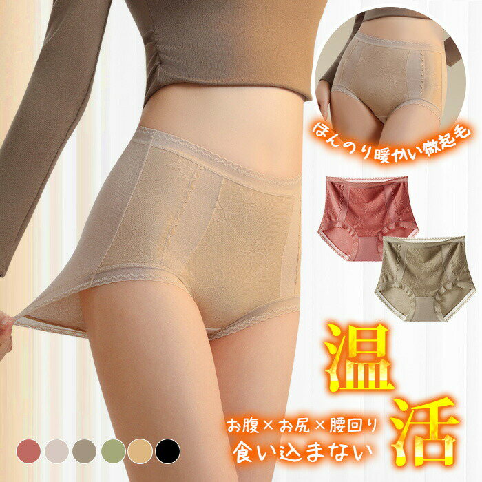 3�祻�å� +5��c �ϥ��������� ���硼�� ��100�� ��ǥ����� �졼�� ���Ф� �����ʤ� �ޤȤ��㤤 ������ ʢ�� ʢ�����ѥ�� ���� �ѥ�� ���ä�����...