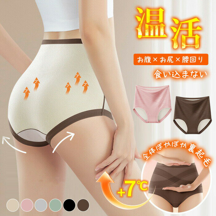 2�祻�å� ���ʼ� +5��c �ϥ��������� ���硼�� �� ��ǥ����� ���Ф� �����ʤ� �ޤȤ��㤤 ������ ʢ�����ѥ�� ���� �����ɽ� �ѥ�� ���ä��������...