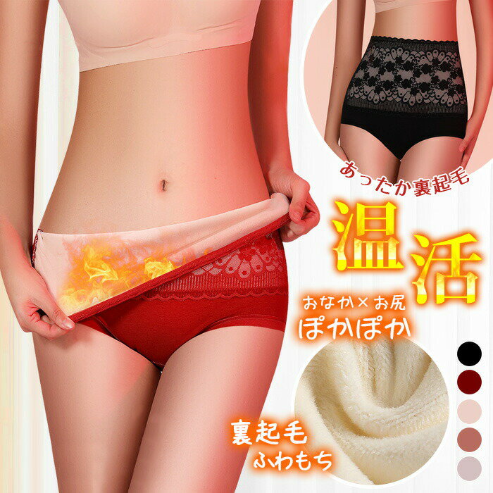 3�祻�å� ���ʼ� +5��c �ϥ��������� ���硼�� �� ��ǥ����� �졼�� ���Ф� �����ʤ� �ޤȤ��㤤 ʢ�����ѥ�� �����ɽ� �ѥ�� ���ä�������ʡ� ��...