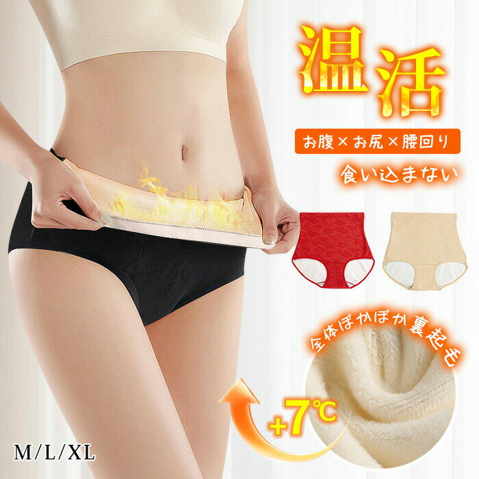 2�祻�å� ���ʼ� +5��c �ϥ��������� ���硼�� �� ��ǥ����� ���Ф� �����ʤ� �ޤȤ��㤤 ������ ���� �ɽ� �ѥ�� ���ä�������ʡ� ���ä������å�...