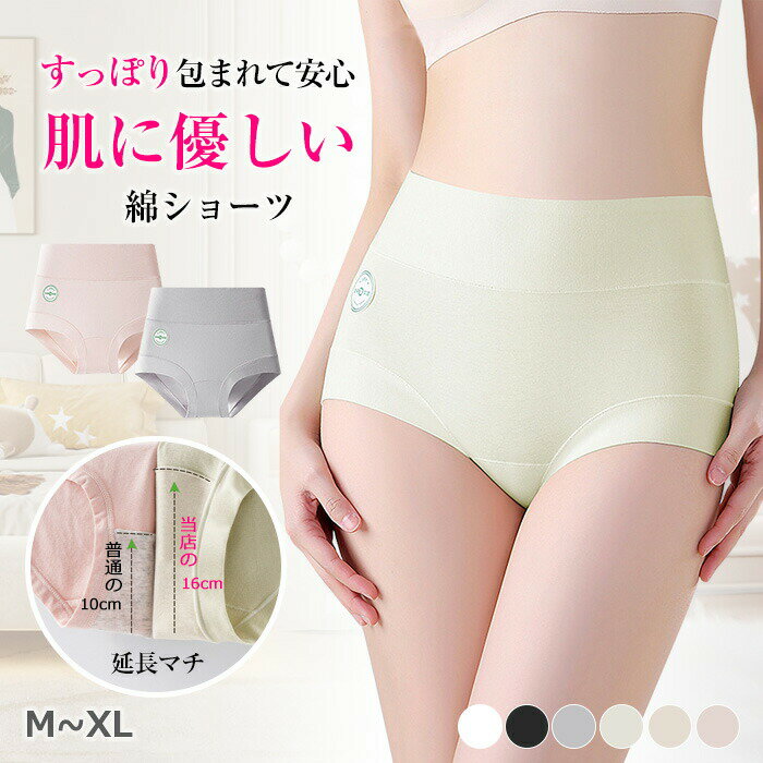 ���ʼ� �ʥ��硼�� �����ɽ� ȩ���� ���٤�4�祻�å� ��ǥ���������ʡ� �ϥ��������ȥ��硼�� ʢ�����硼�� ���륯�����å� ������ �ե��åȴ� ���ȥ�å� ...