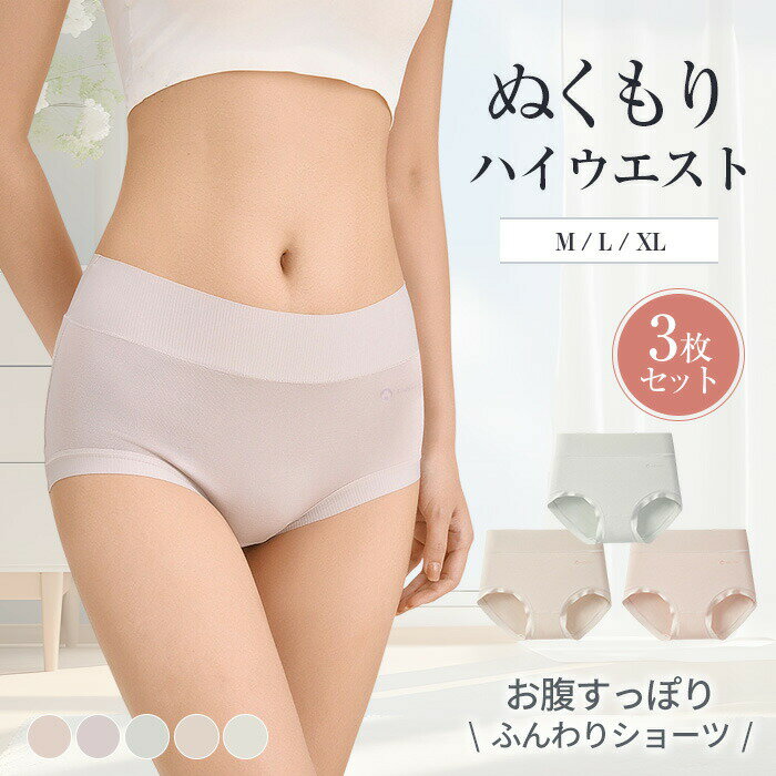 ���ʼ� �����ɽ� �˾�ȩ���� ������� ���٤�3�祻�å� ��ǥ���������ʡ� �ϥ��������ȥ��硼�� ʢ�����硼�� ���äݤ� ������ �ե��åȴ� �礭�������� ��...