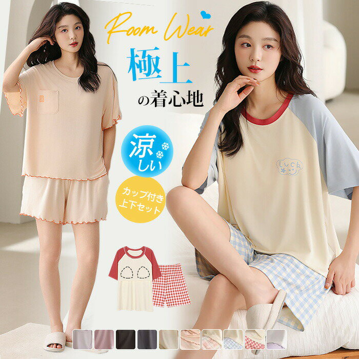 ����̵�� �롼�०���� ��ǥ����� �İ��� �岼���å� ���� Ⱦµ 5ʬ���ܥ� �ս� �֥饫�å��դ� �ѥ�� �ȥåץ� ���åȥ��å� ��ä��� �ѥ���� ������...