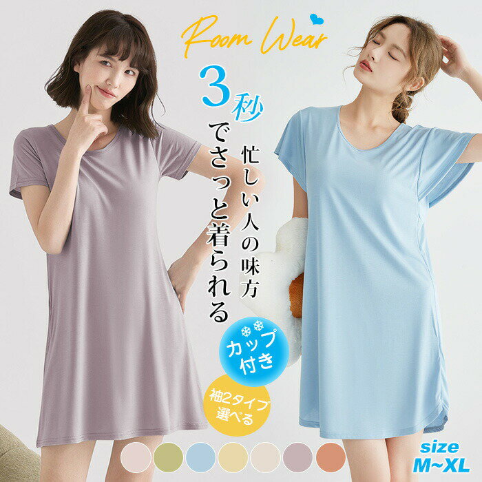 �δ�-3�� �롼�०���� �ѥ���� ��ǥ����� �롼����� ��ä��� ���󥰾� �֥饫�å��դ� ���󥰥��ԡ��� �ʥ��ȥ֥�� ���� �ä��� ���� �ѥ���ޥ�...