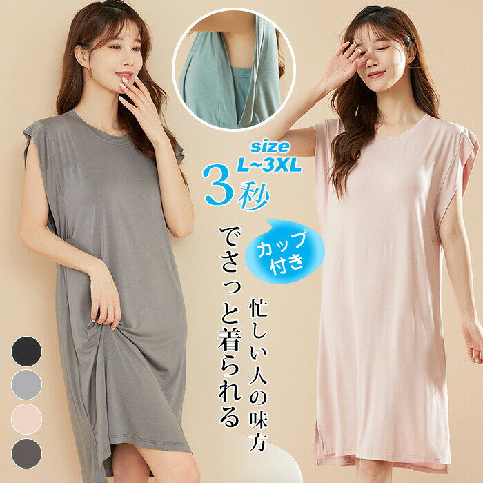 �δ�-3�� �롼�०���� �ѥ���� 4�� ��ǥ����� �롼����� ��ä��� ���󥰾� �֥饫�å��դ� ���󥰥��ԡ��� �ʥ��ȥ֥�� ���� �ä��� 5ʬµ ��...