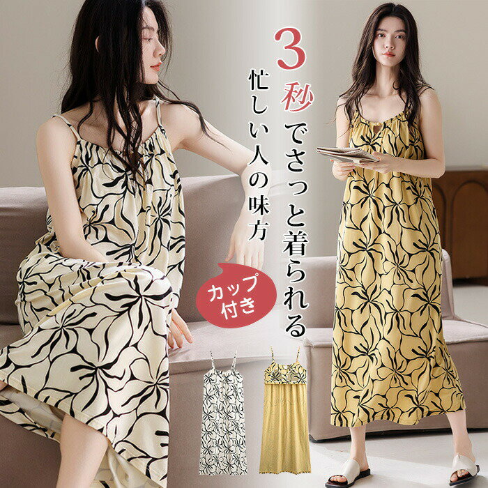 �롼�०���� 3�� �ѥ���� ��ǥ����� �롼����� ��ä��� ���󥰾� �֥饫�å��դ� ���󥰥��ԡ��� �ʥ��ȥ֥�� ���� �ä��� ���� �ѥ���ޥ��ԡ�...