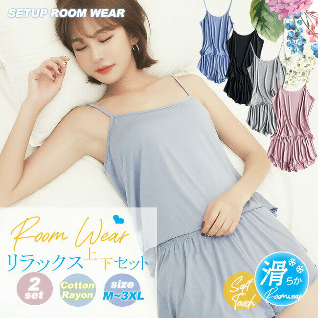 ����̵�� �롼�०���� �岼���å� ��ǥ����� ���� ����ߥ����� ���硼�ȥѥ�� ���襤�� �ѥ���� �ʥ��ȥ����� ���åȥ��å� ���� ���å��������� �ؿ�...