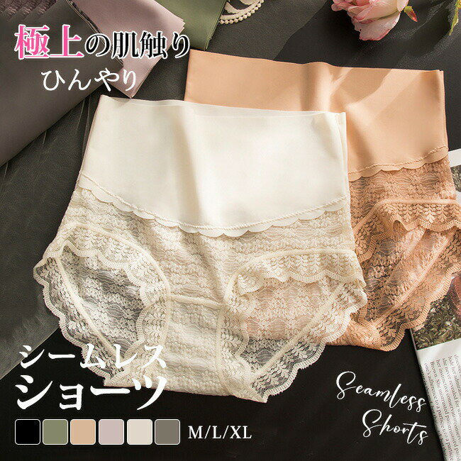 ����̵�� 3���� ������쥹 ���硼�� ��ǥ����� ������쥹�ѥ�� ���硼�� �ܿ��䴶 �ѥ�� ���� �����ʤ� �������ޤʤ� ���餵�� �۴� ®�� ȩ��ͥ����...