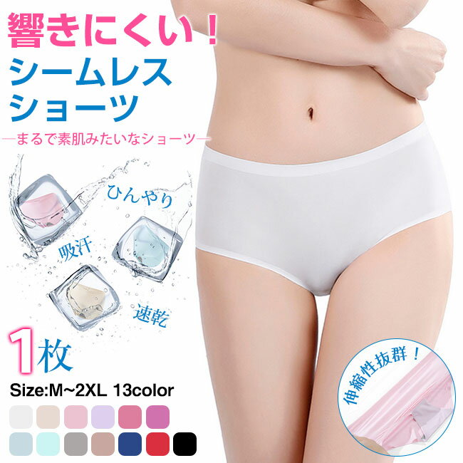 ����̵�� 4�祻�å� ������쥹 ���硼�� ��ǥ����� ���硼�� �ѥ�� ���� ���� ���襤�� ������� ���� ̵�� ������ �̵��� ���äݤ� ̵˥�� ���襤��...