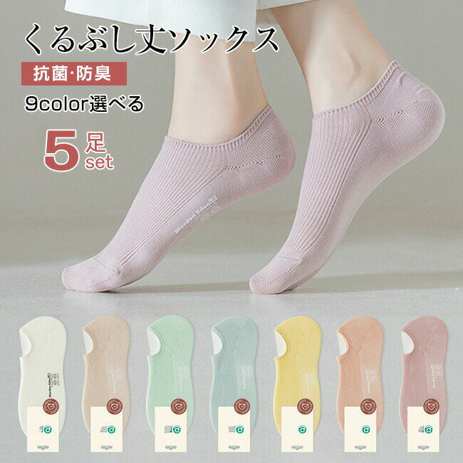 ����̵�� ���ʼ� 5­set ���� �եåȥ��С� 9�����٤� �ս��� ���å��� ��ǥ����� ���å��� ����ץ� ����ե륽�å��� ������� �� ���롼���å��� ...