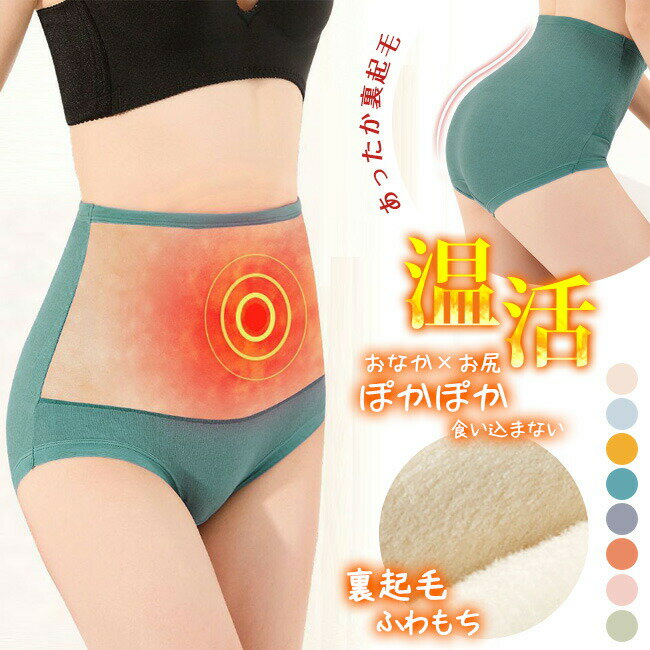 ����̵�� 8���顼 10�祻�å� �ϥ��������� ���硼�� ��ǥ����� ���Ф� �����ʤ� ������쥹 �졼�� ������ ʢ�� ʢ���� ʢ�����ѥ�� ���� ���� �ѥ�...