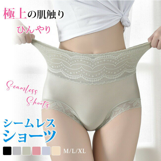 ����̵�� 3���� ������쥹 ���硼�� ��ǥ����� ������쥹�ѥ�� ���硼�� �ܿ��䴶 �ѥ�� ���� �����ʤ� �������ޤʤ� ���餵�� �۴� ®�� ȩ��ͥ����...