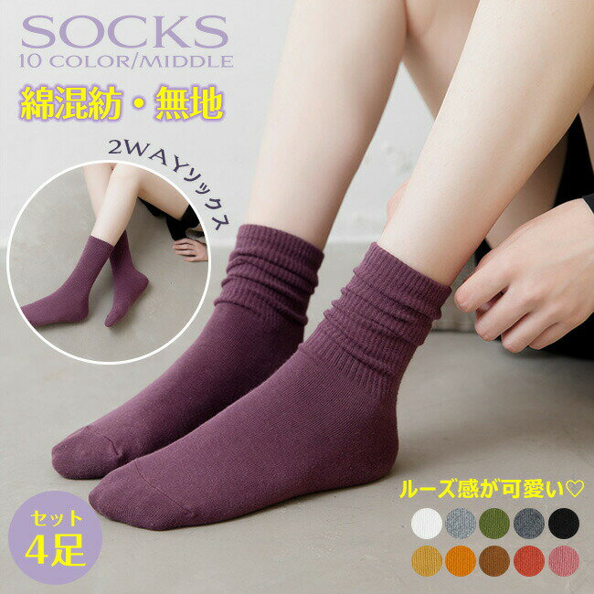 ����̵�� 5­���å� ���å��� ��ǥ����� �ϥ��� �ϥ����å��� ��ǥ��������å��� ���� �İ��� ������� �Ȥ��� ���Ĥ��� æ���ʤ� �եåȥ��С� ���ˡ���...