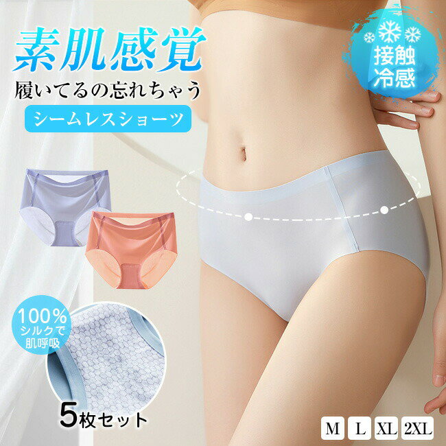 ����̵�� ������5�祻�å� ������쥹 ���硼�� ������쥹���硼�� ��ǥ����� ���� ʡ�� ���ȥ쥹�ե꡼ �ѥ�� �ѥ�ƥ� ����ץ� ������� ������ ����...