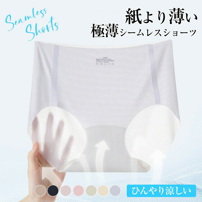 ����̵�� ������5�祻�å� ������쥹 ���硼�� ������쥹���硼�� ��ǥ����� ���� ʡ�� ���ȥ쥹�ե꡼ �ѥ�� �ѥ�ƥ� ����ץ� ������� ������ ����...